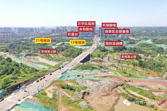 官方數(shù)據(jù)|35宗，312.4公頃！瀘州存量住宅用地項(xiàng)目清單曝光！(圖5)