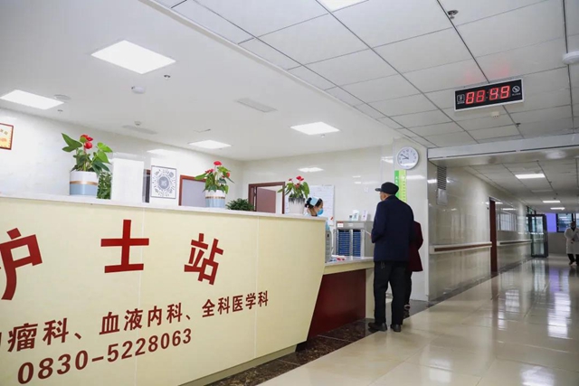 【擴散】合江縣中醫(yī)醫(yī)院腫瘤·腎病·全科醫(yī)學科收治患者啦！(圖2)