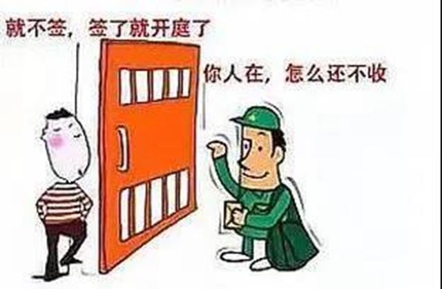 納溪：微信轉(zhuǎn)賬多發(fā)了個(gè)“0”，不久被對(duì)方拉黑…(圖6)