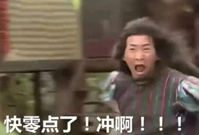 【通知】11月，您有17份“快遞”請注意查收！(圖1)