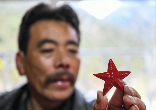 五角星為何是這個藏族小村的“流行單品”(圖3)