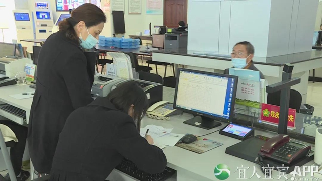 “川渝通辦”！宜賓這個區(qū)開出176項事項清單