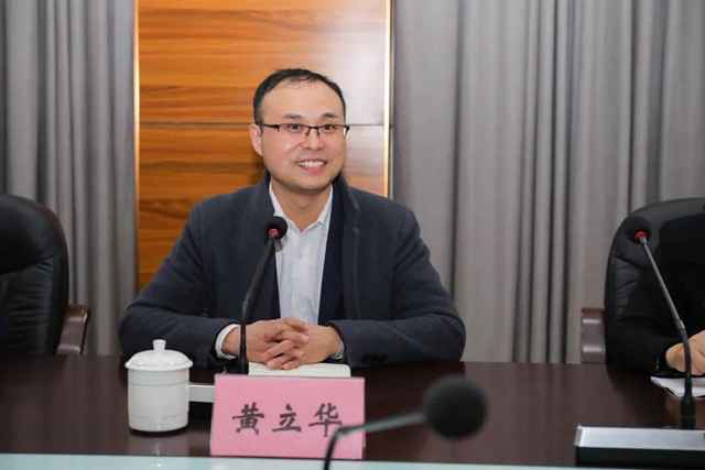 成都中醫(yī)藥大學(xué)·合江縣中醫(yī)醫(yī)院博士工作站授牌儀式舉行(圖9)