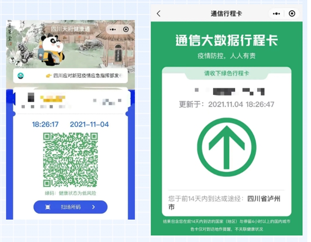近期去醫(yī)院就診，需了解這些注意事項(xiàng)！(圖5)