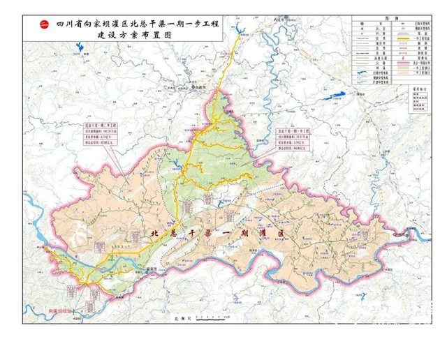 惠及川南400萬人！向家壩灌區(qū)這個工程穩(wěn)步推進(圖1)