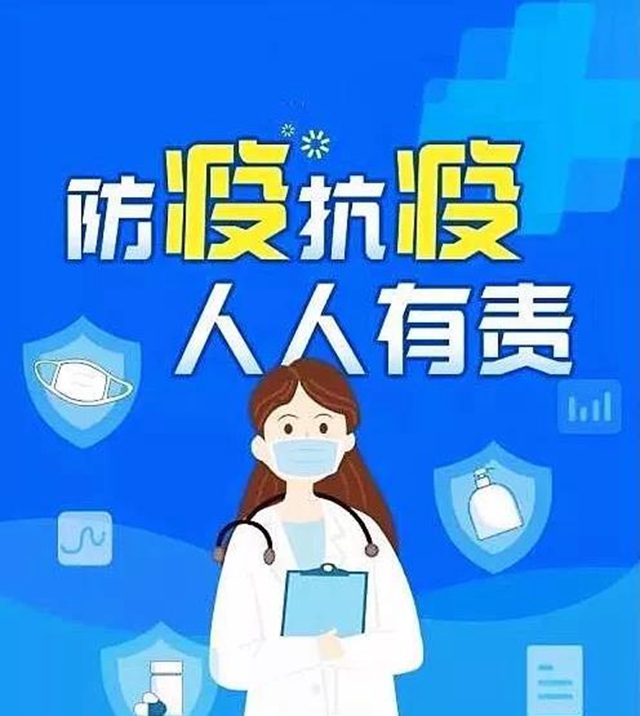 【通知】西南醫(yī)大中醫(yī)院免費提供中藥大鍋湯啦！(圖4)
