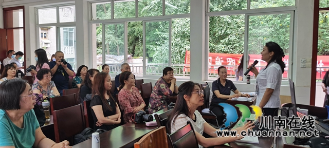 瀘州市老年大學(xué)關(guān)于建立老年教育后備教師庫的公告(圖5)