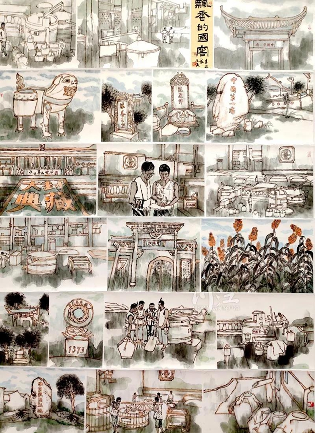 快來觀展！300幅藝術作品亮相瀘州，展川渝滇黔十市（區(qū)）輝煌成就(圖13)