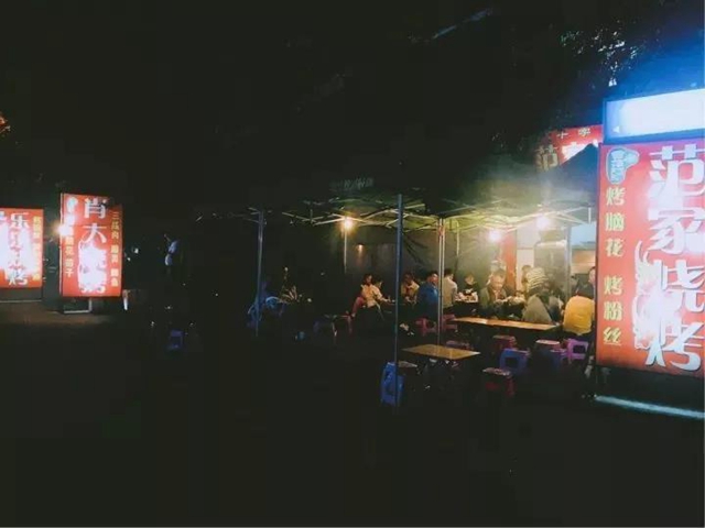 寶藏敘永丨這里的美食值得挨個打卡！(圖12)