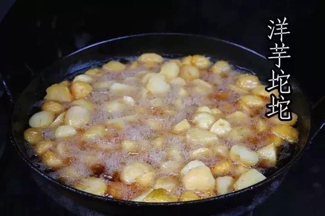 寶藏敘永丨這里的美食值得挨個打卡！(圖22)