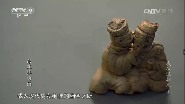 有顏值，有內(nèi)涵！瀘州的這些“寶貝”讓你與歷史對話(圖9)