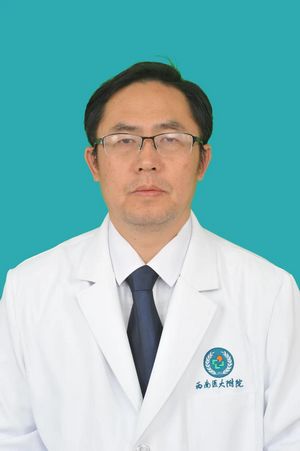 西南醫(yī)大附院：線上免費義診，足不出戶“見專家”(圖5)