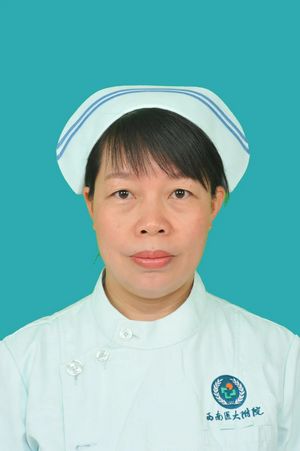 西南醫(yī)大附院：線上免費義診，足不出戶“見專家”(圖7)