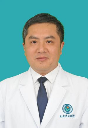 西南醫(yī)大附院：線上免費義診，足不出戶“見專家”(圖10)