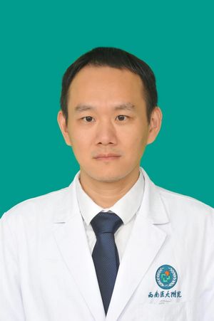 西南醫(yī)大附院：線上免費義診，足不出戶“見專家”(圖11)
