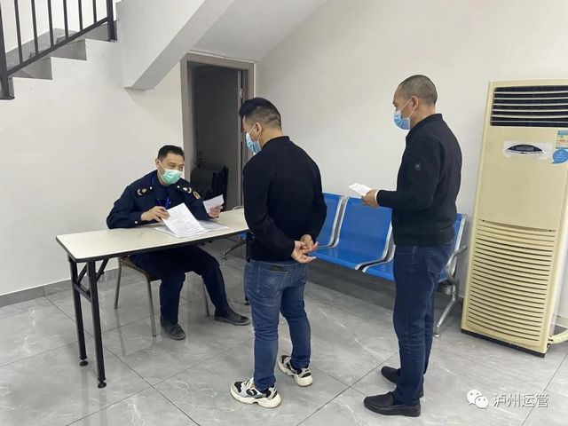 1至10月，瀘州3682人通過考試，獲得道路運輸從業(yè)資格證(圖2)