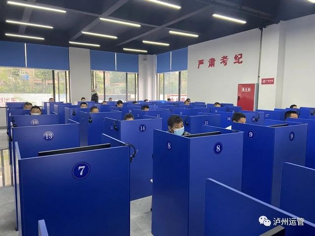 1至10月，瀘州3682人通過考試，獲得道路運輸從業(yè)資格證(圖3)