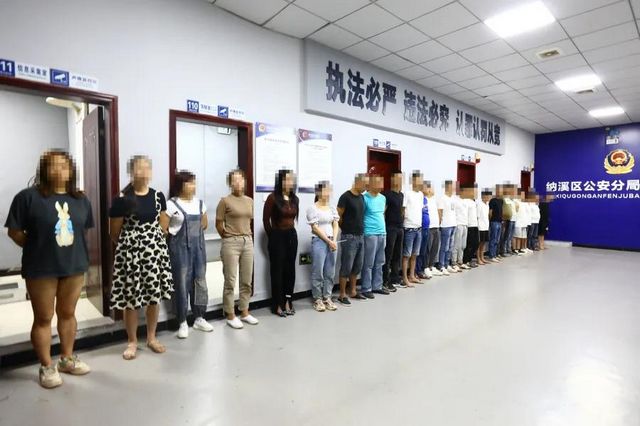瀘州警方高空拍攝秘密賭場(chǎng)，視頻首次曝光(圖8)