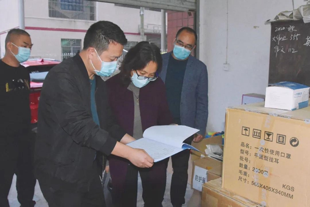 全面進入疫情防控應急狀態(tài)|瀘州市教育體育系統(tǒng)全力筑牢學校疫情防線和安全底線(圖6)