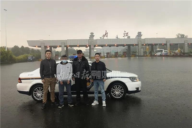 刑拘！男子肇事逃避賠付，內(nèi)江交警跨省追緝