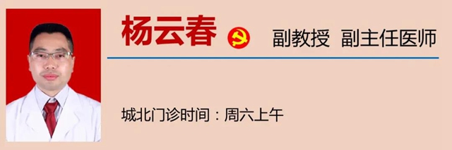 【關(guān)注】男子腰痛，醫(yī)生取出21顆“骨頭渣渣”！(圖14)