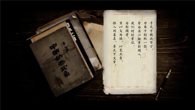 來，聽聽！這是一個很有名的內江人的故事(圖7)