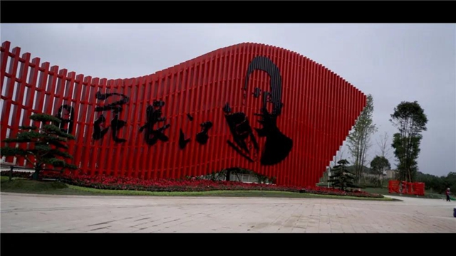 來，聽聽！這是一個很有名的內江人的故事(圖8)
