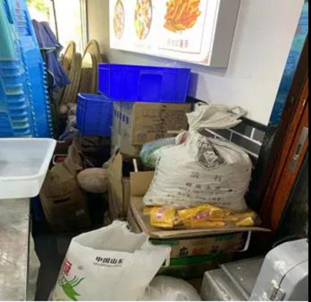 瀘州市食品安全“紅黑榜”第十七期(圖17)