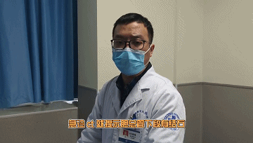 傷口又小恢復(fù)又快，膽管結(jié)石“殺手”來(lái)了！(圖2)