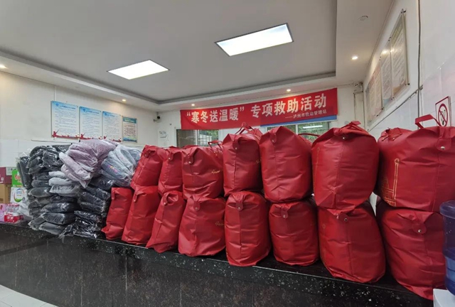 這一包一物是為他們準(zhǔn)備的，遇到了請(qǐng)您打個(gè)電話！(圖4)