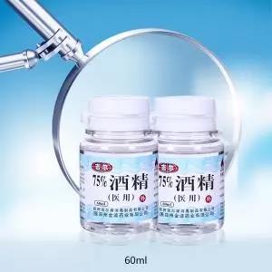 【關(guān)注】購(gòu)物節(jié)，他們竟真把手“剁了”？(圖7)