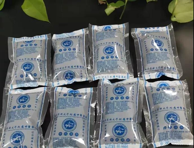 來，送你一杯中藥大鍋湯！