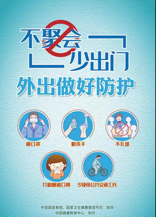 來，送你一杯中藥大鍋湯！(圖10)