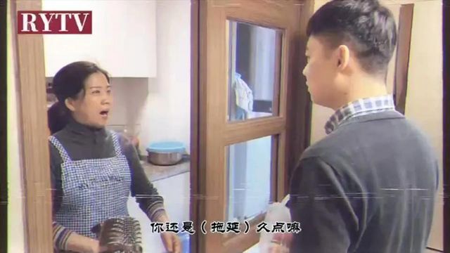 “我媽最近脾氣怪得很！”更年期的女人究竟有多可怕？！(圖3)