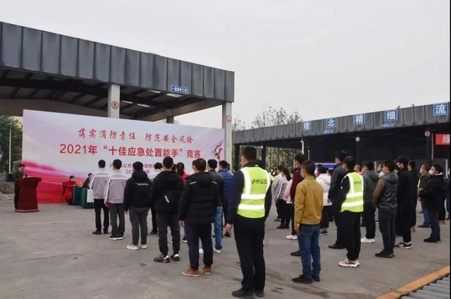 瀘州公交“十佳應(yīng)急處置能手”新鮮出爐！趕緊一睹為快(圖1)