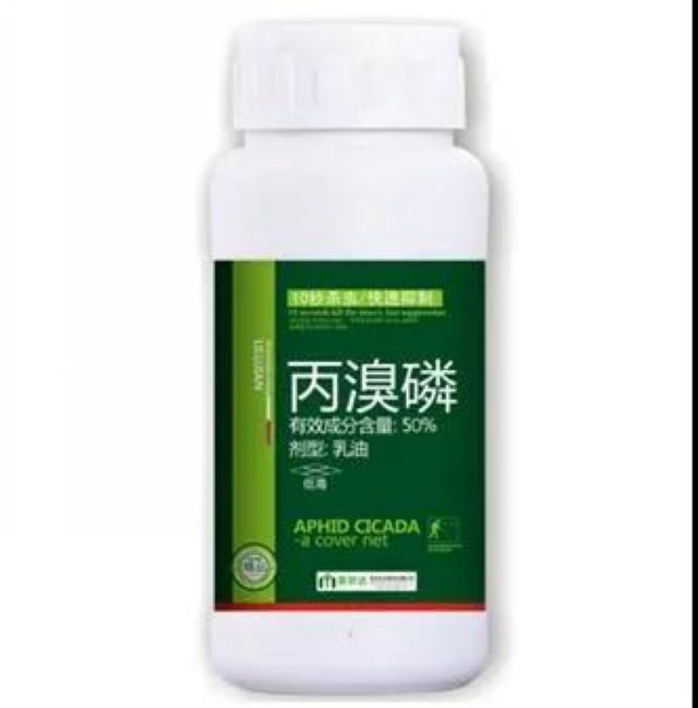 瀘州市市場監(jiān)督管理局：這些食品不安全！