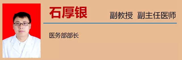 【危險】50歲大叔高處摔下，差點……(圖10)