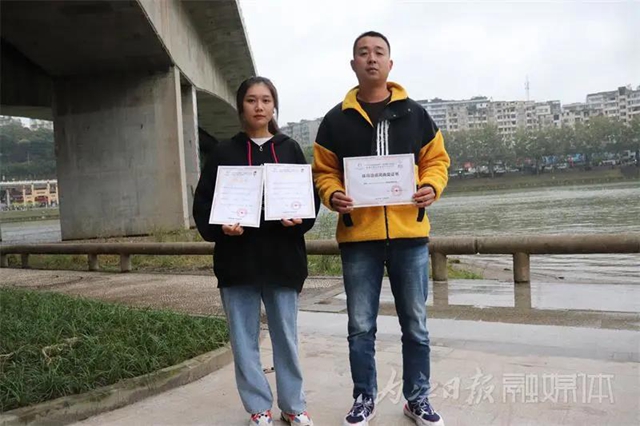 天賦+努力！內(nèi)江24歲女孩九個月“速成”全國冠軍(圖1)