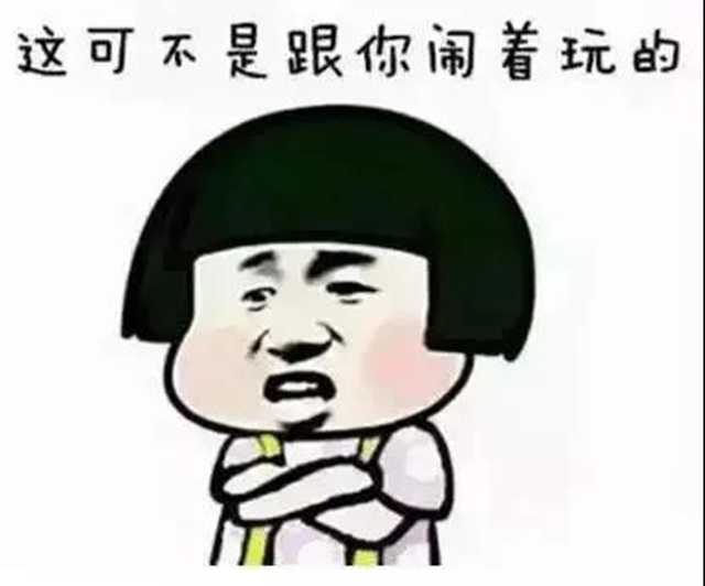 【技術(shù)】嬢嬢不慎骨盆骨折，INFIX微創(chuàng)手術(shù)解難題！