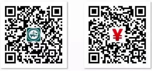 【擴散】西南醫(yī)大中醫(yī)院：我們的掛號時間是?(圖2)