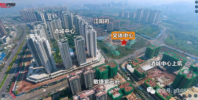 官方公布10月70城房?jī)r(jià)數(shù)據(jù)，來(lái)看看瀘州的房?jī)r(jià)......(圖6)