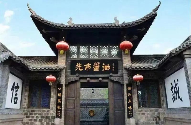 【我們這五年】瀘州這些文化遺產(chǎn)，了解一下！(圖22)