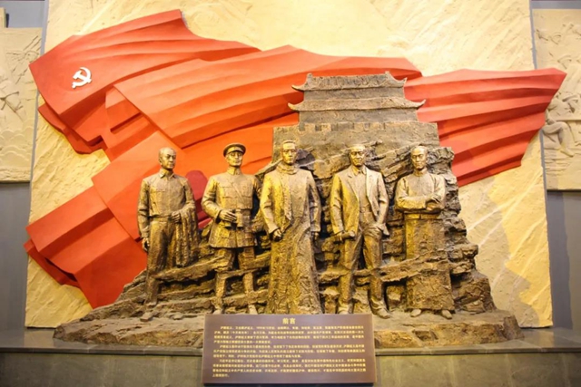【我們這五年】瀘州這些文化遺產(chǎn)，了解一下！(圖25)