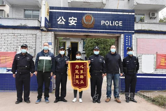 搜山！600斤“巨獸”傷人，內(nèi)江警方合圍擊斃(圖5)