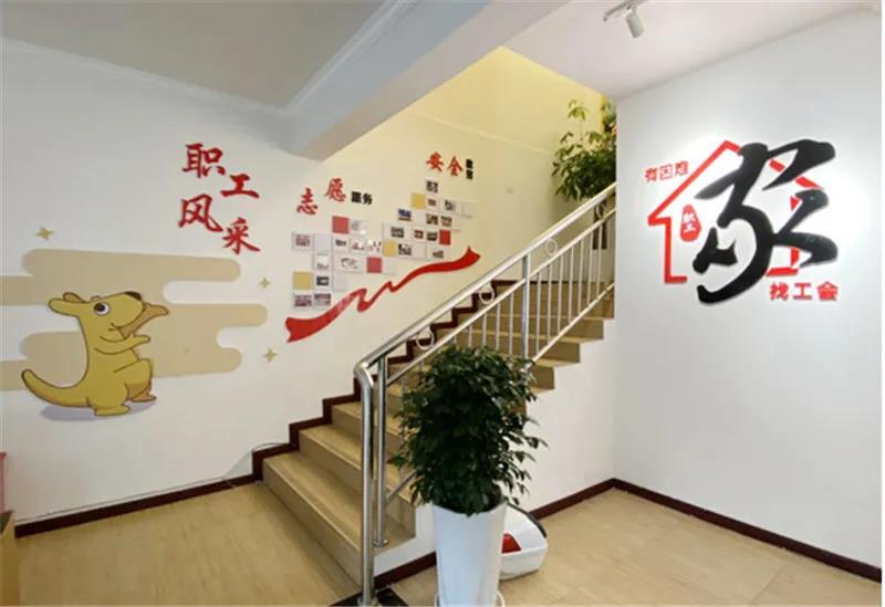 瀘州首個(gè)外賣送餐服務(wù)行業(yè)“職工之家”陣地建成使用(圖3)