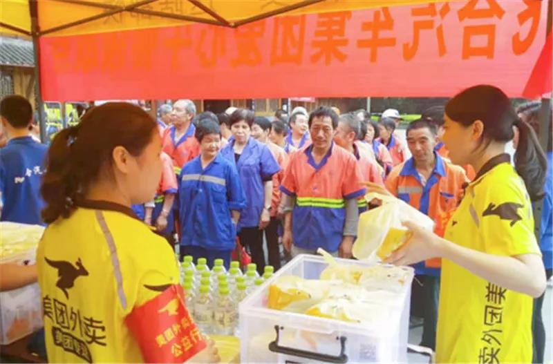瀘州首個(gè)外賣送餐服務(wù)行業(yè)“職工之家”陣地建成使用(圖8)