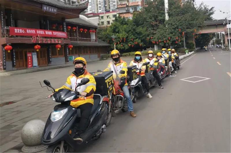 瀘州首個(gè)外賣送餐服務(wù)行業(yè)“職工之家”陣地建成使用(圖7)