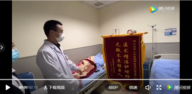 非要請(qǐng)瀘州醫(yī)護(hù)吃飯的上海阿姨，又送來了這個(gè)……