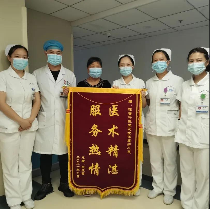 非要請(qǐng)醫(yī)護(hù)吃飯的上海阿姨，又送來(lái)了這個(gè)……(圖4)
