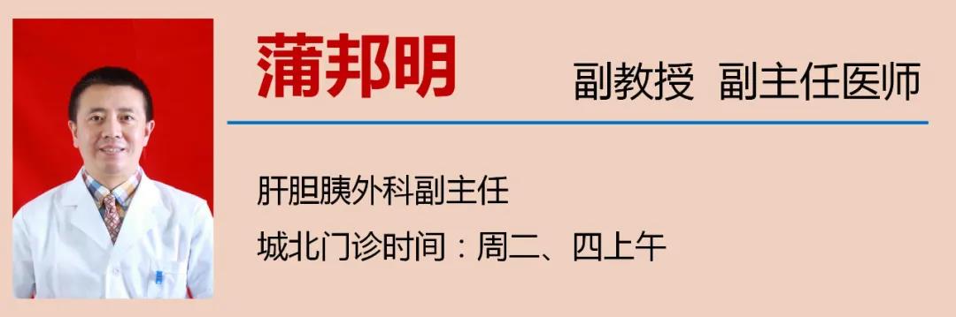 【警惕】79歲大爺喝酒吃肉！一查是癌(圖9)